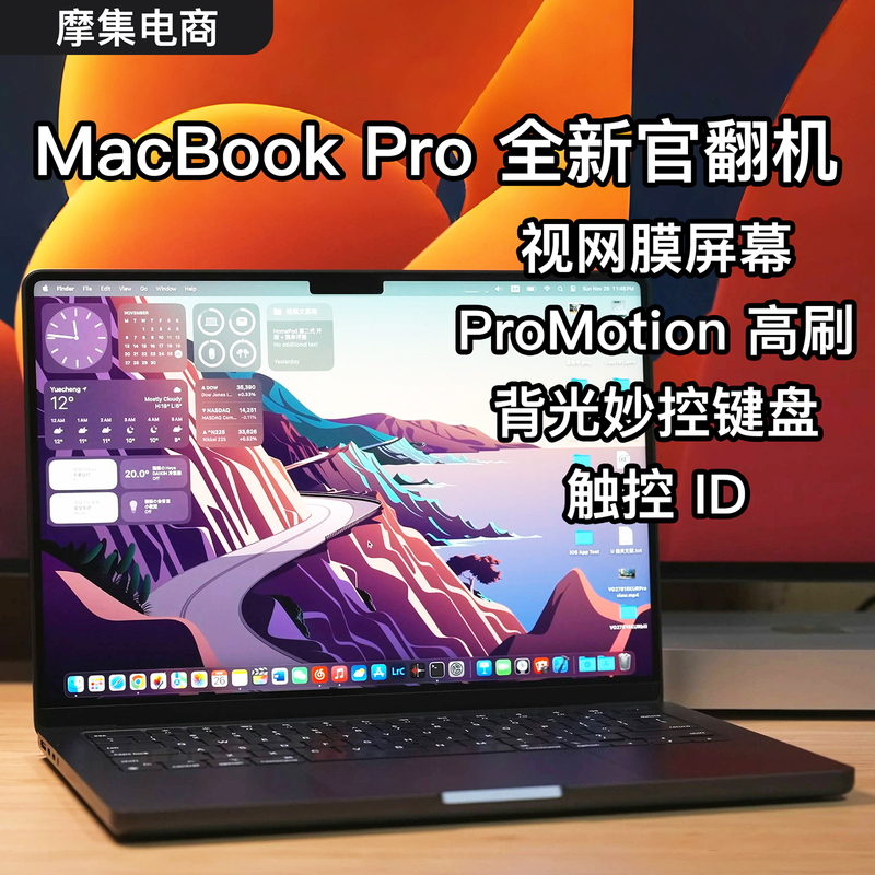 Apple MacBook Pro 14inch 16inch M2M3M4Promax Laptop Brand New Refurbished