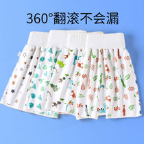 Urine pants male baby ring diaper skirt training artifact child baby leak-proof urine diaper pad waterproof summer