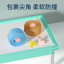 Anti-collision strip angular protection glue-free anti-collision sharp corner foam anti-kowtow soft bag
