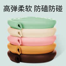 Childrens anti-collision strip sponge corner protection foam tempered glass coffee table bag border collision corner baby safety protection