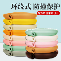 Household childrens u-shaped anti-collision strip baby anti-collision protection patch glass coffee table u-shaped soft bag safety edging