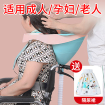 Adult looking up to wash the hair basin artifact recliner chair type household elderly adult pregnant women can sit and lie down without bending over the moon