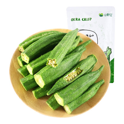 12月18号更新【快爆白菜好价】的图片 第92张