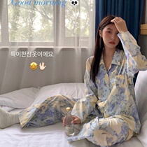 Spring and autumn new ins pajamas womens long-sleeved Korean version net red tie-dye can be worn outside fashion cardigan home service suit