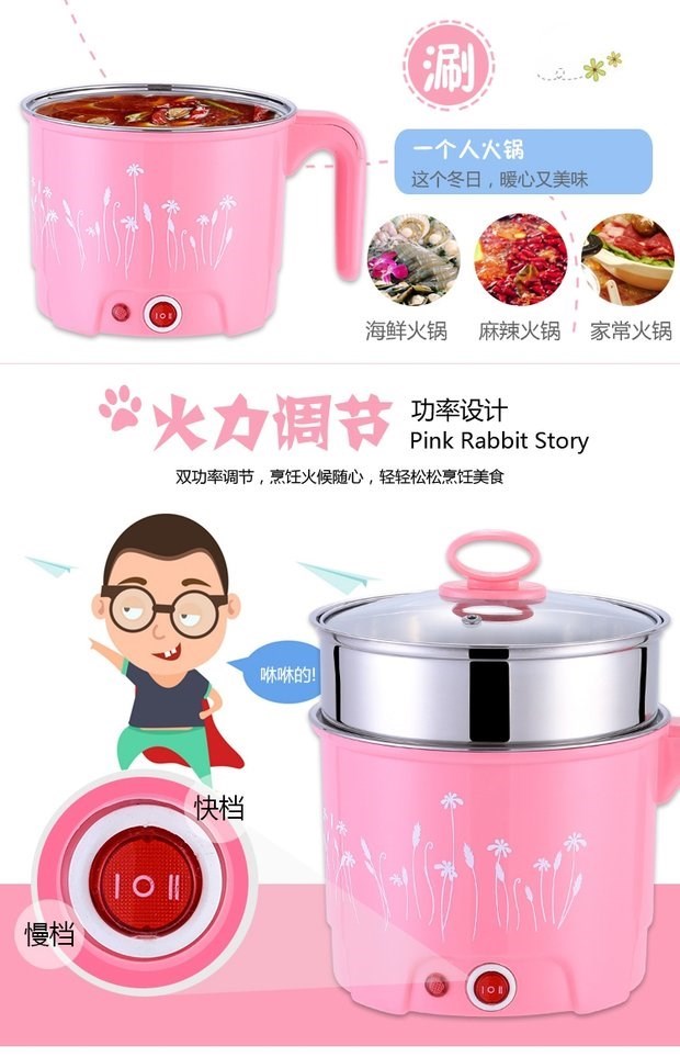 nồi hấp Trứng luộc nhân tạo tự động tắt trứng hấp phòng ngủ máy điện nhỏ điện mini ký túc xá sinh viên 1 người 2 bữa sáng - Nồi trứng nồi hấp 2 tầng