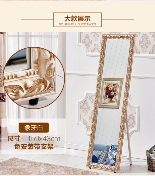 Gương gia đình châu Âu gương gỗ rắn ba chiều cơ thể đứng gương phòng ngủ phù hợp gương mặt đất áo gương - Gương gương dán tường trang trí