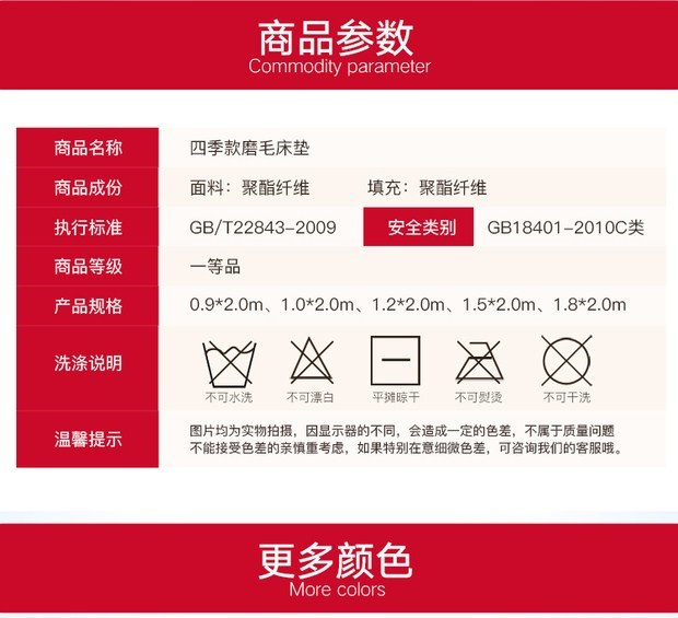 Học sinh cọ nền kinh tế dừa nệm 0.9m cứng Zongdian đơn một mét mới nhà ký túc xá nệm 1.2 - Nệm nệm cao su nhập khẩu