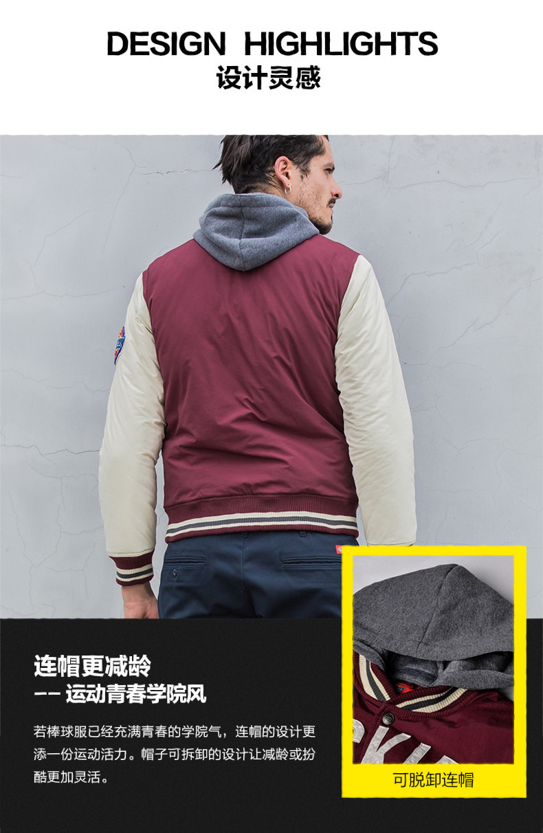 Blouson hiver pour homme DICKIES - Ref 3114723 Image 11