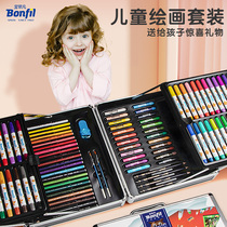 Bao Feifan – ensemble de peinture pour enfants outils de peinture stylo aquarelle pour école primaire ensemble complet coffret cadeau fournitures artistiques pour débutants