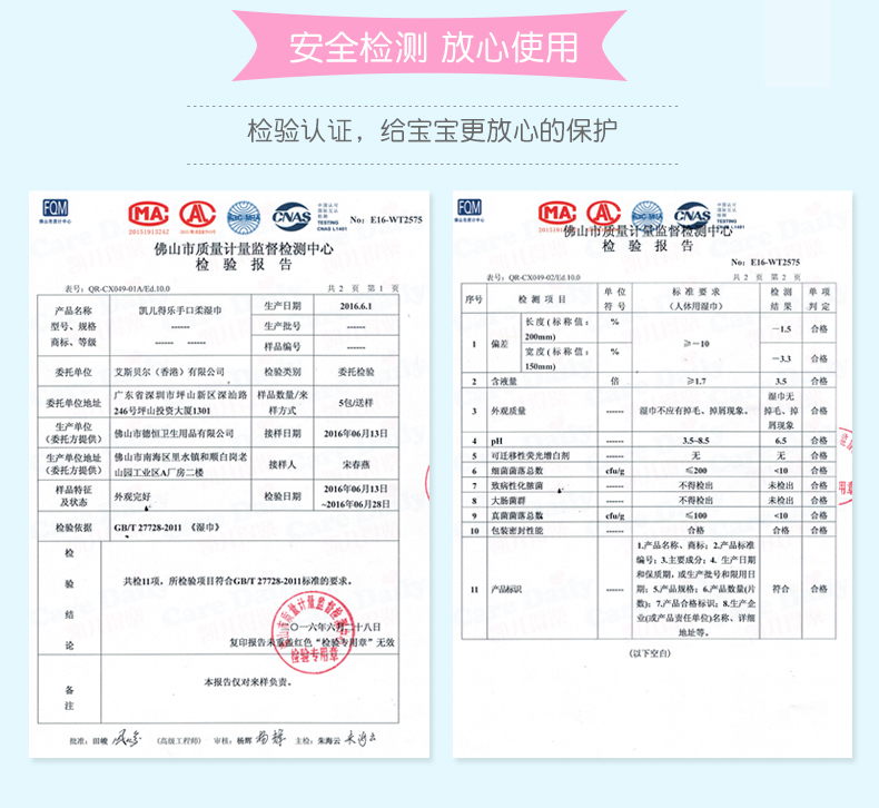 Khăn lau ướt Kay Dele cho bé khăn lau tay đặc biệt Khăn lau tay không cồn 20 gói nhỏ khăn ướt bebeen