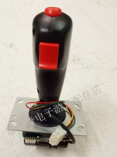 Game Console Aircraft Battle Controller Launches Vr Phantom Simulation Cannon with Vibration Joystick for Flying Shooting Thunder Battle