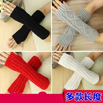 Sleeve splicing fake sleeves womens autumn and winter warm sweaters fake cuffs autumn and winter wristbands extended stitching gloves