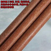 Redwood handlebar stick emergency stick chicken wing wood short stick Philippine Wand Car self-defense weapon martial arts stick