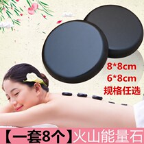 Belly oil stone Jade Warm moxibustion beauty instrument heating furnace hot compress moisture energy stone spa hot stone beauty salon