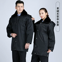 Кашемировое пальто