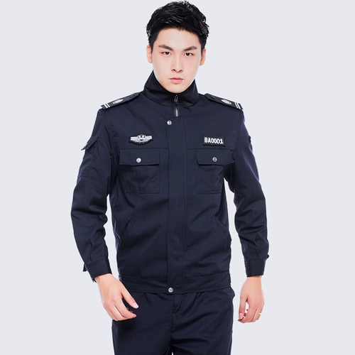 Осенний комплект, рабочая униформа, демисезонный лонгслив, нарукавники, осенний сезон