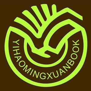 艺豪明轩图书专营店的LOGO