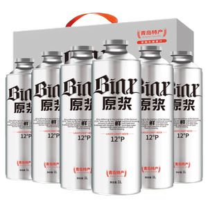 山东特产冰克斯精酿原浆啤酒大桶装扎啤全麦黄啤酒1L*6整箱礼盒装