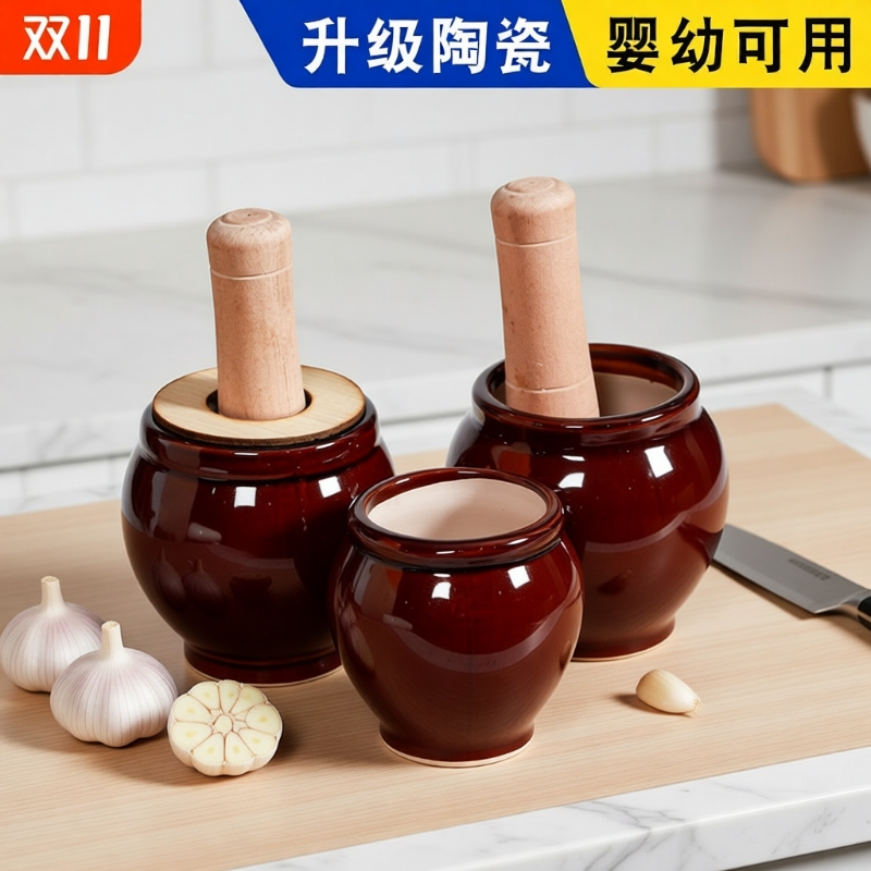 Traditional Garlic Mortar and Pestle Set, Thickened Ceramic Garlic Jar, Garlic Peeler, Garlic Press, Household Chili Pepper Tool