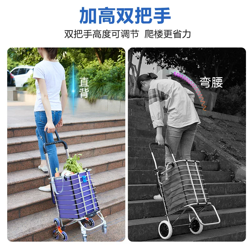 Suitcase, handheld shopping cart for elderly, foldable trailer
