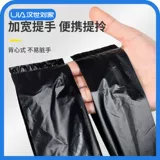 Портативный мусорный мешок для домашнего использования, большой черный пластиковый жилет для коммерческого использования, увеличенная толщина, оптовые продажи, на шнурках