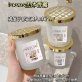 Свежий дезодорант, парфюмированная аромотерапия со стойким ароматом, долговременный эффект