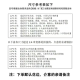 Пыленепроницаемая ткань, чехол для мебели, пылезащитная утолщенная универсальная пылезащитная ткань, пылезащитная ткань для холодильника, дивана, бытовая пылезащитная ткань