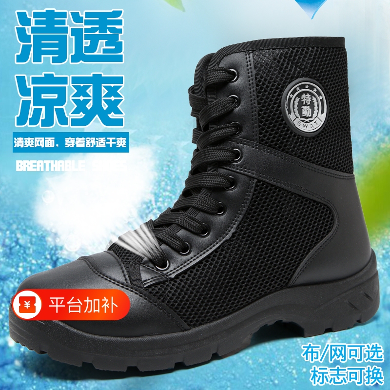 High-Top Outdoor Boots with Added Fleece, Combat Boots, Men's Shoes, Unisex Canvas Security Shoes, Non-Slip, Wear-Resistant, Waterproof, Security, Winter