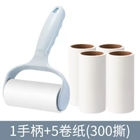 [Dream Blue] 1 ручка + 5 рулонов туалетной бумаги [всего 300 штук]