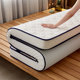 Latex mattress cushion home thickened dormitory student single tatami mat sponge mat quilt rental special