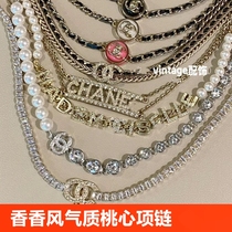 Xiangxiang style irregular pearl love pendant peach heart necklace small fragrant style crown diamond double C necklace for women