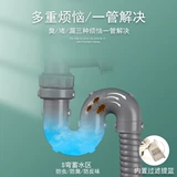 Кухня мытья бассейн нижняя водяная раковина раковина двойной тонущий пруд для мытья пруд