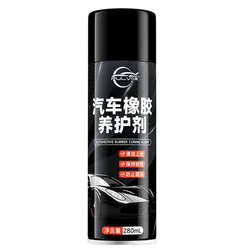 仆旅 Средство для ухода за автомобильными резиновыми полосками, смазка для уплотнителей дверей и окон, смягчающее и омолаживающее средство для ремонта, ненормальный дверной шум