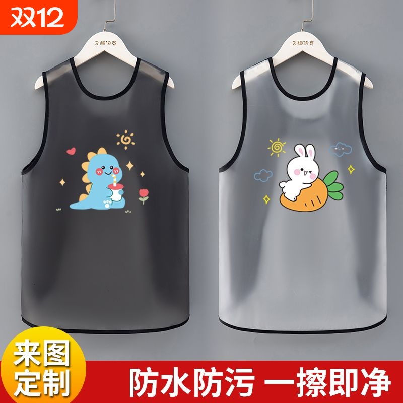 Children's waterproof apron, anti-dirty smock, summer sleeveless reverse dressing, baby food supplement, meal pocket, painting clothes, eating bib