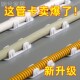 No hole-free air conditioner drain pipe fixing and snap washing machine drain pipe clamp gas hose without nailing pipe clamp gas