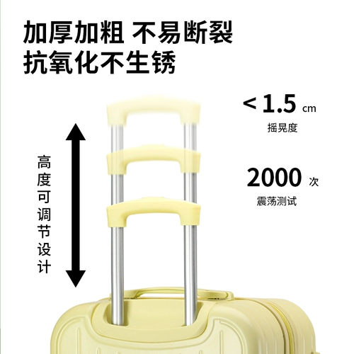 Чемодан, портативная свежая коробка подходит для мужчин и женщин