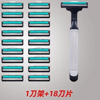 Лезвие, 18 шт