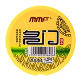 Импортная линия рыбалки Основная линия подлинная линия линии линии линии линии рыбалки. Нейлоновая линия рыбалки линия сильное растяжение углеродное пятно невидимого Японии