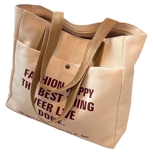 帆布包2026新款大容量女设计师托特包上班通勤学生手提收纳购物袋