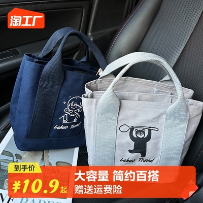 taobao agent Handheld capacious small shoulder bag, 2023 collection