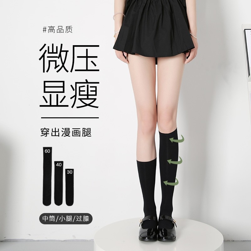 Miu Gray Mid-Calf Socks, Summer Lolita Princess Socks, White Lace Calf Socks, Jk Girls