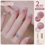 Лак для ногтей, демисезонный стеклянный гель для глаз для маникюра, кошачий глаз, 2024 года, долговременный эффект