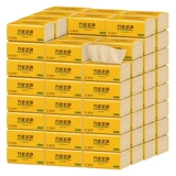 Цветная бумага для домашнего использования, туалетная бумага, портативные бумажные салфетки для коммерческого использования