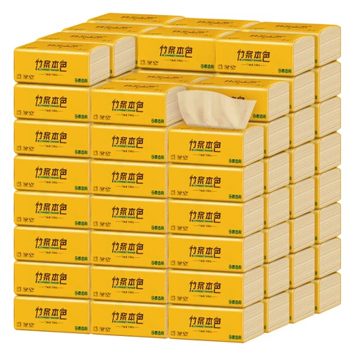 Цветная бумага для домашнего использования, туалетная бумага, портативные бумажные салфетки для коммерческого использования