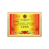 Система хранения, настенный стенд на стену, магнитная безвредная фоторамка