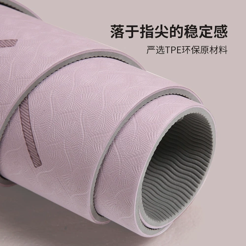 Нескользящий коврик для йоги, мужской амортизирующий беззвучный ковер для домашнего использования для спортзала, увеличенная толщина