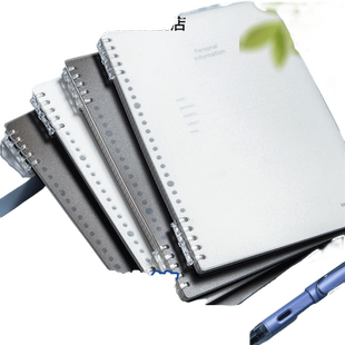 晨光b5活页线圈本笔记本子网格a4可拆卸替芯加厚学生初高考研错题本ins风办公书写方格速滑装订可放内页创意