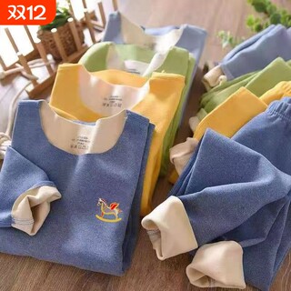 秋冬儿童秋衣秋裤无痕保暖内衣套装男女童中大童套装双面两件套