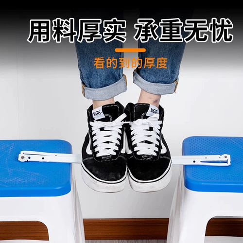 Двухместный направляющий рельс-ящик дорожка с покрытием складывания.