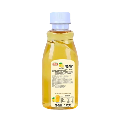 果蜜柠檬水专用奶茶店同款浓缩糖浆奶茶冰鲜烘焙伴侣竹蔗